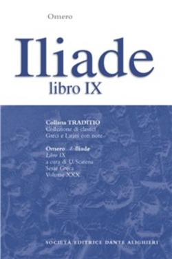 Copertina 9788853407498 Nuovo