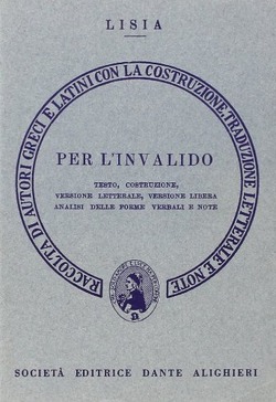 Copertina 9788853422484 Nuovo