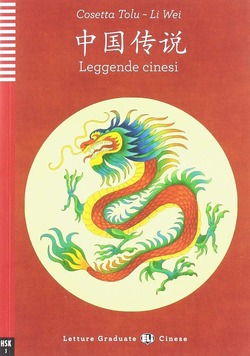 Copertina 9788853626554 Nuovo