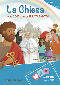 Copertina 9788861248649 Nuovo