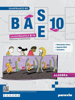 Copertina 9788861619746 Nuovo