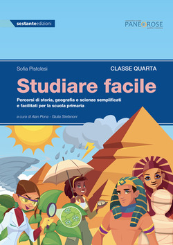 Copertina 9788866423720 Nuovo