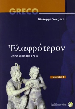 Copertina 9788872766293 Nuovo