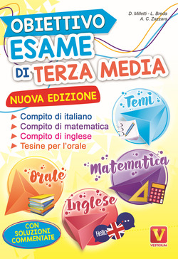 Copertina 9788873128830 Nuovo