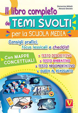 Copertina 9788873128847 Nuovo