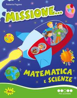 Copertina 9788873341895 Nuovo