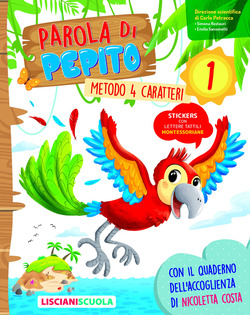 Copertina 9788876274725 Nuovo