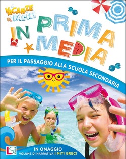 Copertina 9788876275456 Usato