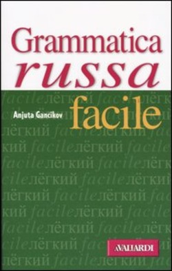 Copertina 9788882118525 Nuovo