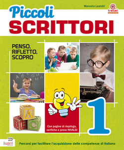 Copertina 9788884147325 Usato