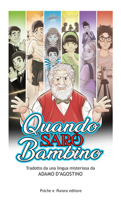 Copertina 9788889875605 Usato