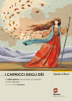 Copertina 9788891439864 Usato