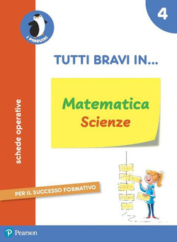 Copertina 9788891904386 Nuovo