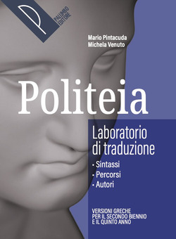 Copertina 9791257120726 Nuovo