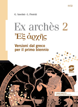 Copertina 9788824425131 Usato