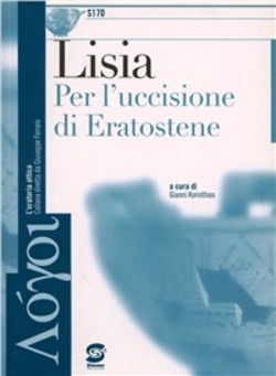 Copertina 9788824483315 Usato