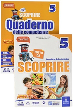 Copertina 9788826135632 Nuovo