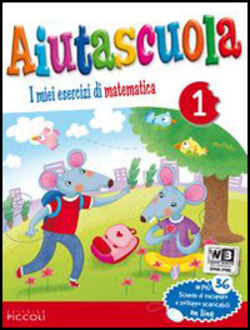 Copertina 9788826172316 Nuovo