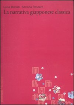 Copertina 9788831705615 Usato