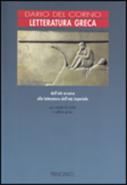Copertina 9788841627495 Nuovo