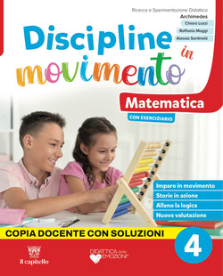 Copertina 9788842637097 Nuovo