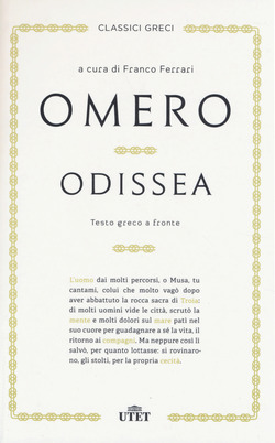 Copertina 9788851122300 Nuovo