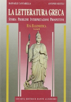 Copertina 9788853401335 Nuovo