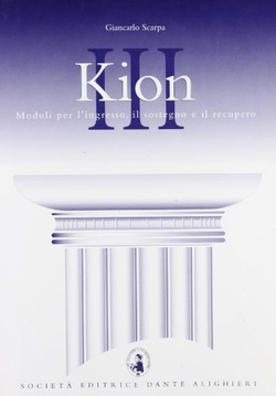 Copertina 9788853405050 Usato