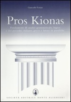 Copertina 9788853405098 Usato