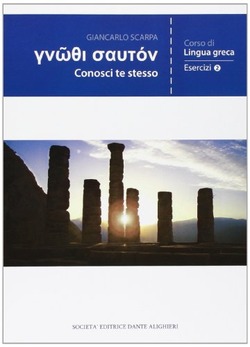 Copertina 9788853405128 Usato