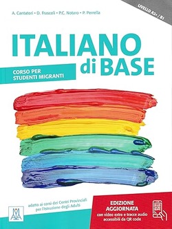 Copertina 9788861827844 Nuovo