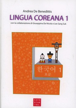 Copertina 9788875433673 Nuovo