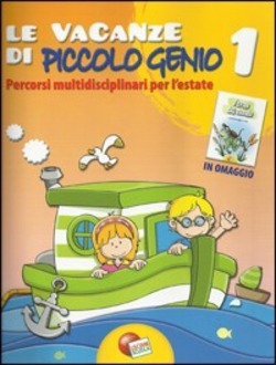 Copertina 9788876271656 Nuovo