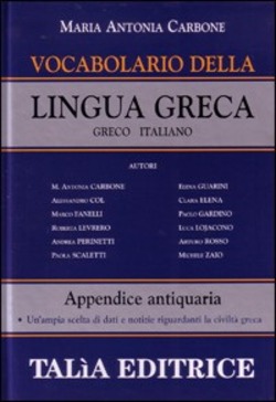 Copertina 9788888160887 Nuovo