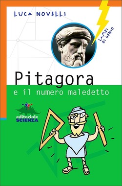 Copertina 9788873076001 Nuovo